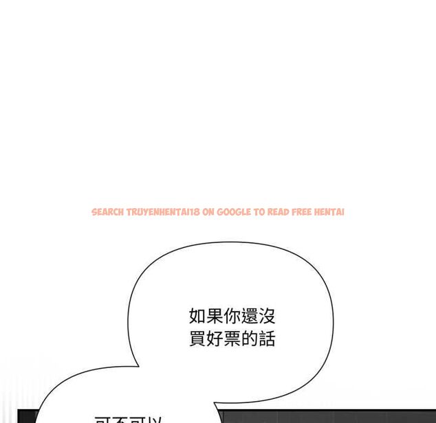 查看漫画野獸的王國/野獸的樂章 - 第19話 - tymanga.com中的4486737图片 查看漫画野獸的王國/野獸的樂章 - 第19話 - tymanga.com中的4486737图片