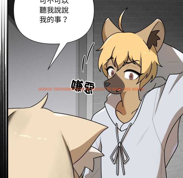 查看漫画野獸的王國/野獸的樂章 - 第19話 - tymanga.com中的4486738图片 查看漫画野獸的王國/野獸的樂章 - 第19話 - tymanga.com中的4486738图片