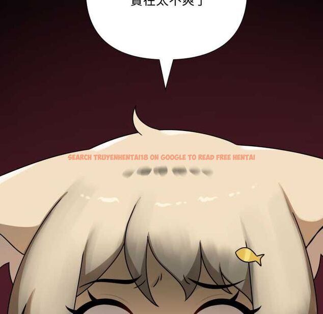 查看漫画野獸的王國/野獸的樂章 - 第19話 - tymanga.com中的4486740图片 查看漫画野獸的王國/野獸的樂章 - 第19話 - tymanga.com中的4486740图片