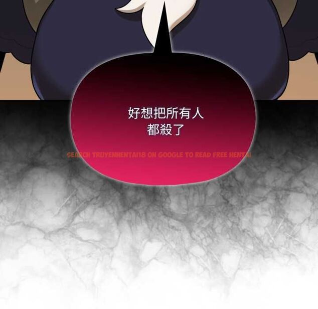 查看漫画野獸的王國/野獸的樂章 - 第19話 - tymanga.com中的4486742图片 查看漫画野獸的王國/野獸的樂章 - 第19話 - tymanga.com中的4486742图片