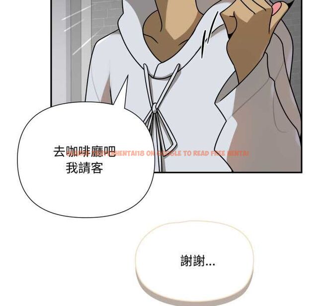 查看漫画野獸的王國/野獸的樂章 - 第19話 - tymanga.com中的4486747图片 查看漫画野獸的王國/野獸的樂章 - 第19話 - tymanga.com中的4486747图片