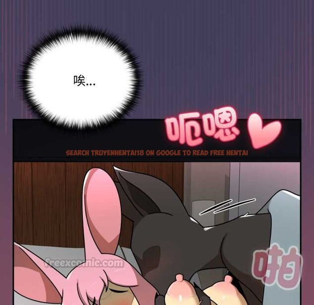 查看漫画野獸的王國/野獸的樂章 - 第19話 - tymanga.com中的4486755图片 查看漫画野獸的王國/野獸的樂章 - 第19話 - tymanga.com中的4486755图片