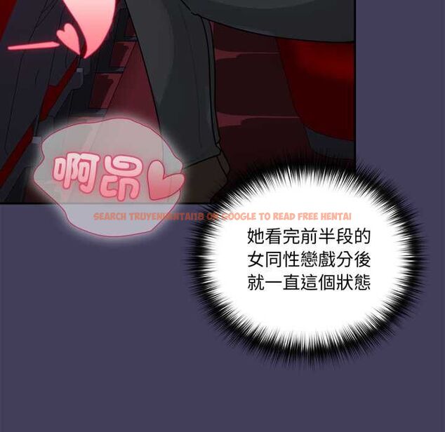查看漫画野獸的王國/野獸的樂章 - 第19話 - tymanga.com中的4486759图片 查看漫画野獸的王國/野獸的樂章 - 第19話 - tymanga.com中的4486759图片