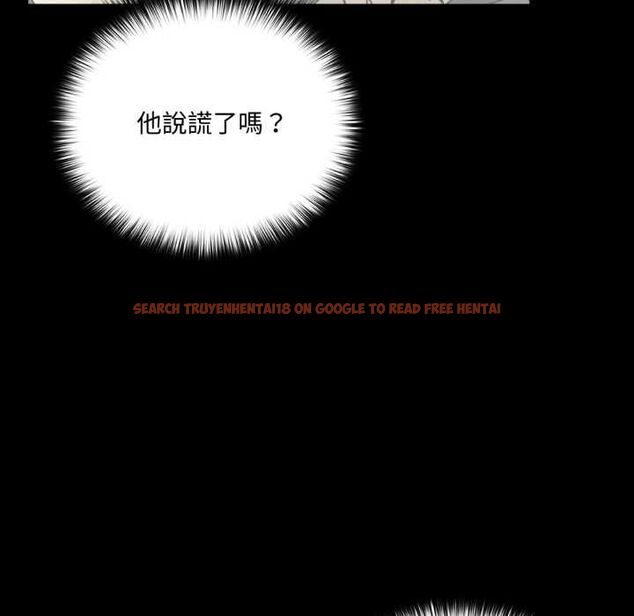 查看漫画野獸的王國/野獸的樂章 - 第19話 - tymanga.com中的4486766图片 查看漫画野獸的王國/野獸的樂章 - 第19話 - tymanga.com中的4486766图片