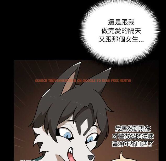 查看漫画野獸的王國/野獸的樂章 - 第19話 - tymanga.com中的4486767图片 查看漫画野獸的王國/野獸的樂章 - 第19話 - tymanga.com中的4486767图片