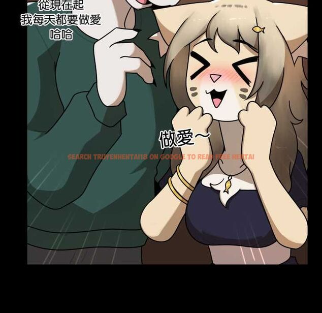 查看漫画野獸的王國/野獸的樂章 - 第19話 - tymanga.com中的4486768图片 查看漫画野獸的王國/野獸的樂章 - 第19話 - tymanga.com中的4486768图片