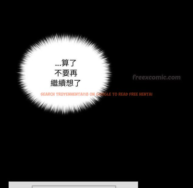查看漫画野獸的王國/野獸的樂章 - 第19話 - tymanga.com中的4486769图片 查看漫画野獸的王國/野獸的樂章 - 第19話 - tymanga.com中的4486769图片