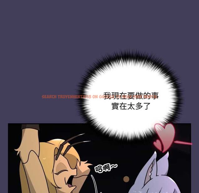 查看漫画野獸的王國/野獸的樂章 - 第19話 - tymanga.com中的4486776图片 查看漫画野獸的王國/野獸的樂章 - 第19話 - tymanga.com中的4486776图片
