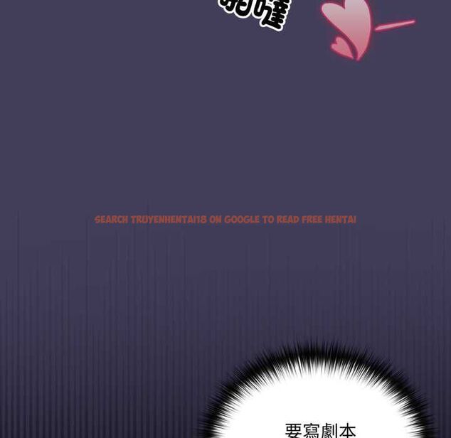 查看漫画野獸的王國/野獸的樂章 - 第19話 - tymanga.com中的4486778图片 查看漫画野獸的王國/野獸的樂章 - 第19話 - tymanga.com中的4486778图片