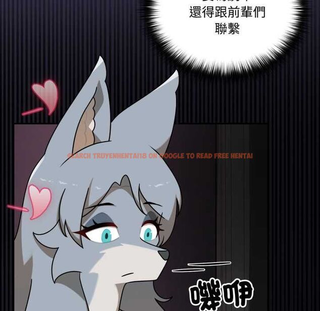 查看漫画野獸的王國/野獸的樂章 - 第19話 - tymanga.com中的4486779图片 查看漫画野獸的王國/野獸的樂章 - 第19話 - tymanga.com中的4486779图片