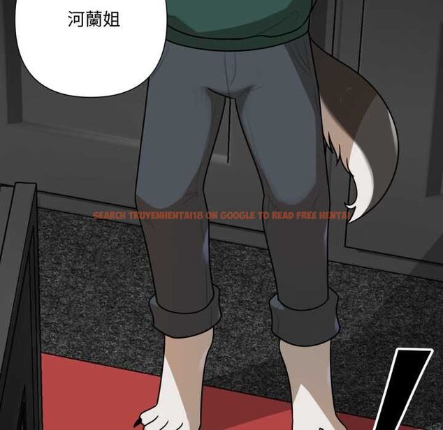 查看漫画野獸的王國/野獸的樂章 - 第19話 - tymanga.com中的4486782图片 查看漫画野獸的王國/野獸的樂章 - 第19話 - tymanga.com中的4486782图片