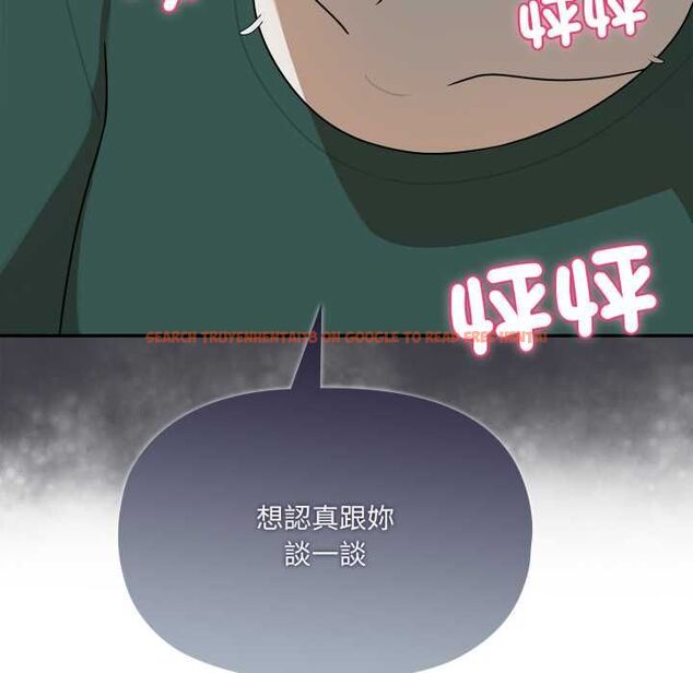 查看漫画野獸的王國/野獸的樂章 - 第19話 - tymanga.com中的4486789图片 查看漫画野獸的王國/野獸的樂章 - 第19話 - tymanga.com中的4486789图片