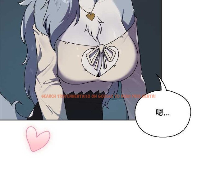 查看漫画野獸的王國/野獸的樂章 - 第2話 - tymanga.com中的4092607图片