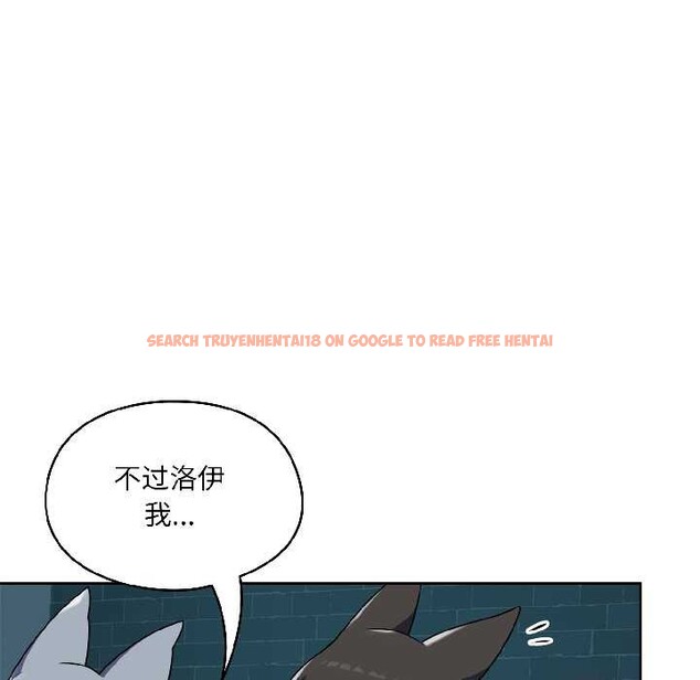 查看漫画野獸的王國/野獸的樂章 - 第2話 - tymanga.com中的4092608图片