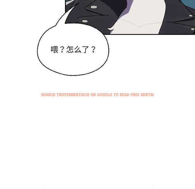 查看漫画野獸的王國/野獸的樂章 - 第2話 - tymanga.com中的4092611图片