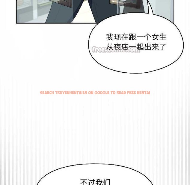 查看漫画野獸的王國/野獸的樂章 - 第2話 - tymanga.com中的4092613图片