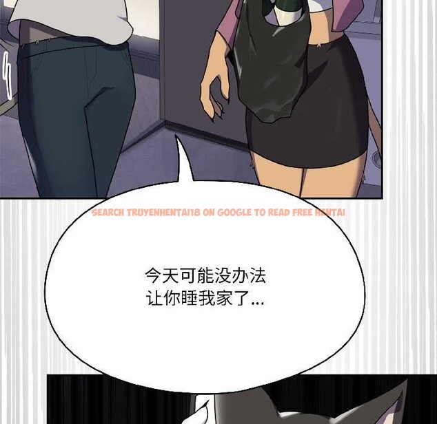 查看漫画野獸的王國/野獸的樂章 - 第2話 - tymanga.com中的4092615图片