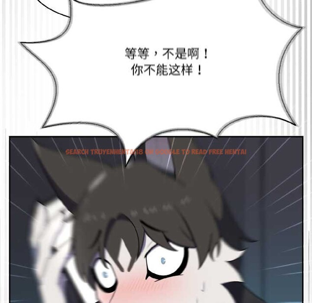 查看漫画野獸的王國/野獸的樂章 - 第2話 - tymanga.com中的4092618图片