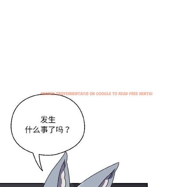 查看漫画野獸的王國/野獸的樂章 - 第2話 - tymanga.com中的4092622图片