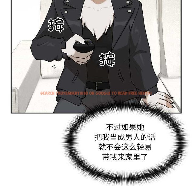 查看漫画野獸的王國/野獸的樂章 - 第2話 - tymanga.com中的4092661图片