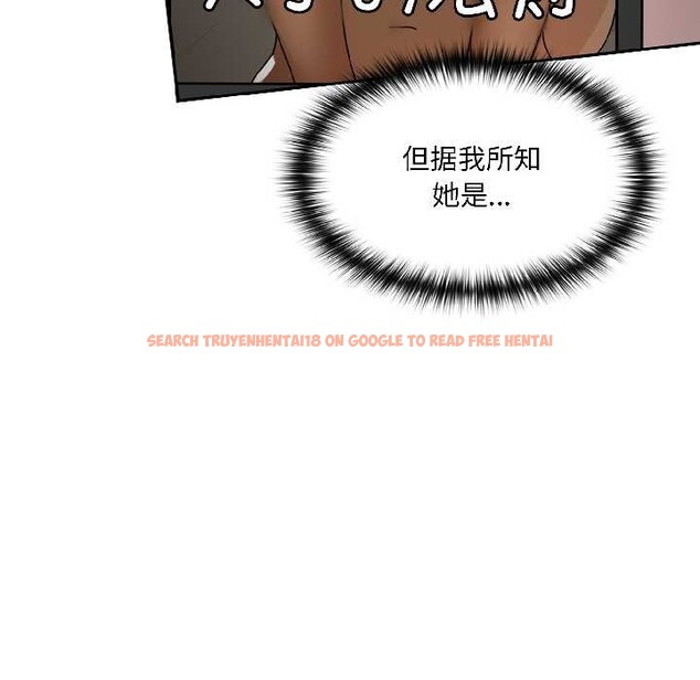 查看漫画野獸的王國/野獸的樂章 - 第2話 - tymanga.com中的4092671图片