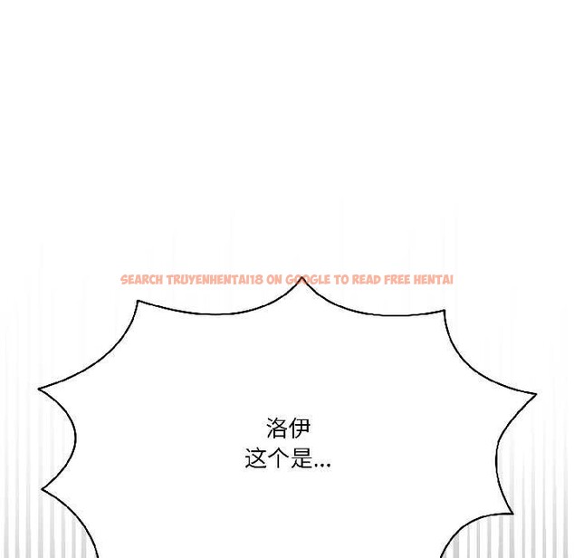 查看漫画野獸的王國/野獸的樂章 - 第2話 - tymanga.com中的4092678图片