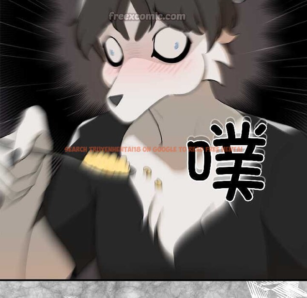 查看漫画野獸的王國/野獸的樂章 - 第2話 - tymanga.com中的4092697图片