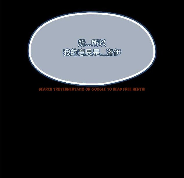 查看漫画野獸的王國/野獸的樂章 - 第2話 - tymanga.com中的4092708图片