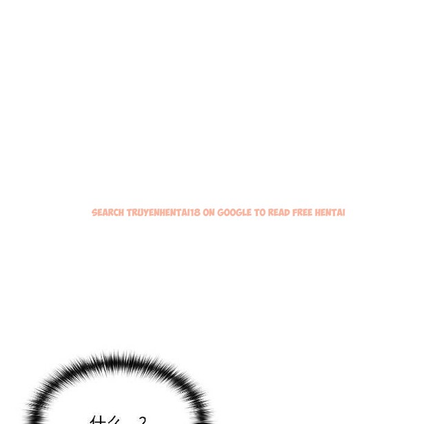 查看漫画野獸的王國/野獸的樂章 - 第2話 - tymanga.com中的4092714图片