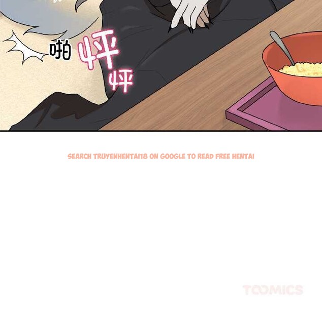 查看漫画野獸的王國/野獸的樂章 - 第2話 - tymanga.com中的4092716图片