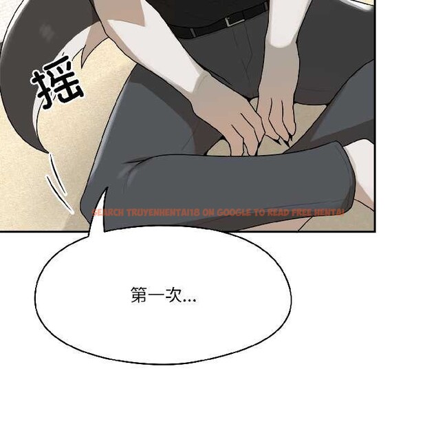 查看漫画野獸的王國/野獸的樂章 - 第2話 - tymanga.com中的4092726图片