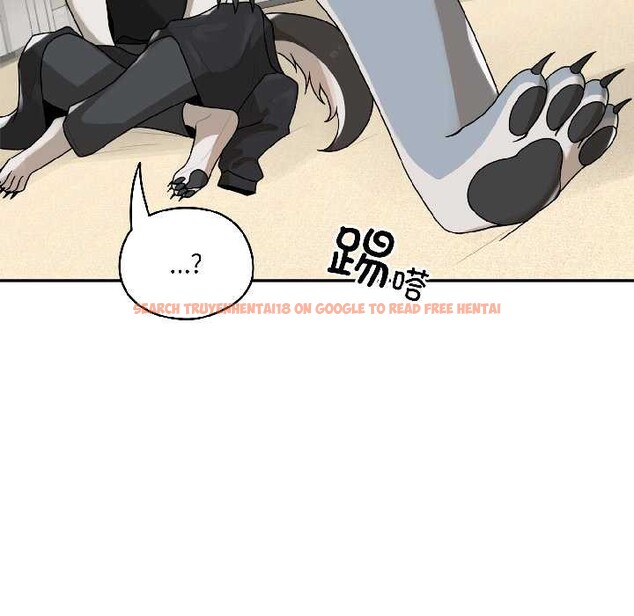 查看漫画野獸的王國/野獸的樂章 - 第2話 - tymanga.com中的4092740图片