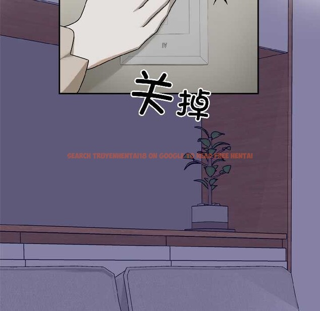 查看漫画野獸的王國/野獸的樂章 - 第2話 - tymanga.com中的4092742图片