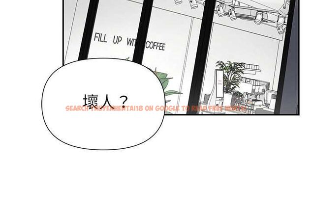 查看漫画野獸的王國/野獸的樂章 - 第20話 - tymanga.com中的4509039图片 查看漫画野獸的王國/野獸的樂章 - 第20話 - tymanga.com中的4509039图片