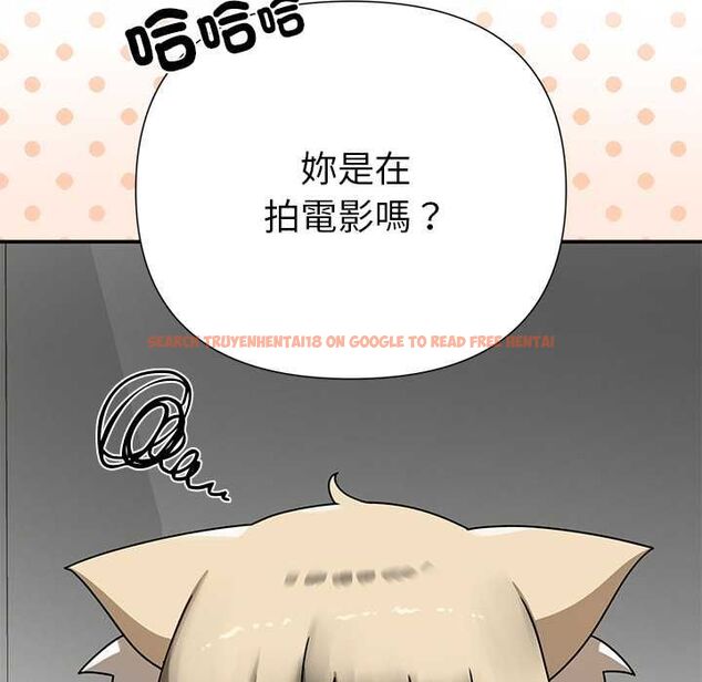 查看漫画野獸的王國/野獸的樂章 - 第20話 - tymanga.com中的4509041图片 查看漫画野獸的王國/野獸的樂章 - 第20話 - tymanga.com中的4509041图片