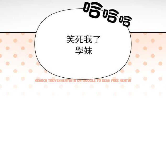 查看漫画野獸的王國/野獸的樂章 - 第20話 - tymanga.com中的4509043图片 查看漫画野獸的王國/野獸的樂章 - 第20話 - tymanga.com中的4509043图片