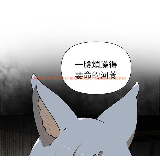 查看漫画野獸的王國/野獸的樂章 - 第20話 - tymanga.com中的4509047图片 查看漫画野獸的王國/野獸的樂章 - 第20話 - tymanga.com中的4509047图片