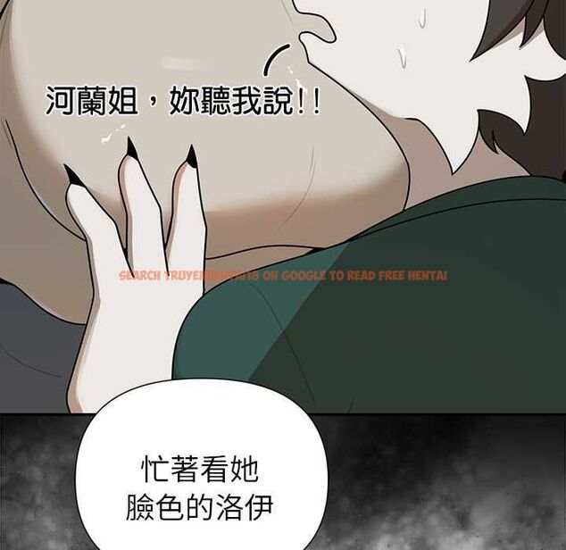 查看漫画野獸的王國/野獸的樂章 - 第20話 - tymanga.com中的4509049图片 查看漫画野獸的王國/野獸的樂章 - 第20話 - tymanga.com中的4509049图片
