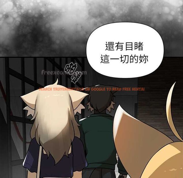 查看漫画野獸的王國/野獸的樂章 - 第20話 - tymanga.com中的4509051图片 查看漫画野獸的王國/野獸的樂章 - 第20話 - tymanga.com中的4509051图片