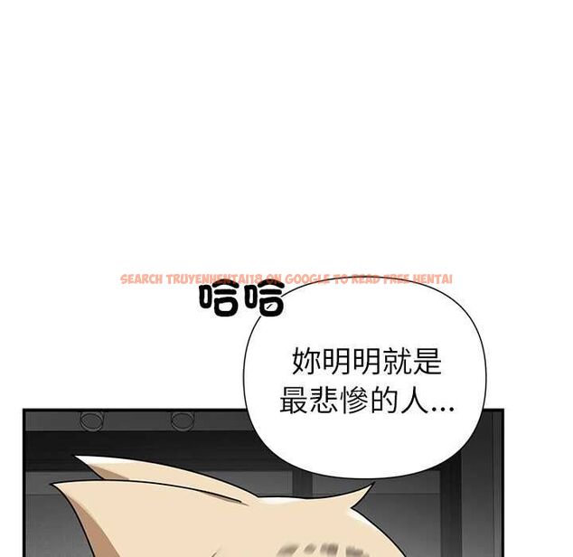 查看漫画野獸的王國/野獸的樂章 - 第20話 - tymanga.com中的4509054图片 查看漫画野獸的王國/野獸的樂章 - 第20話 - tymanga.com中的4509054图片