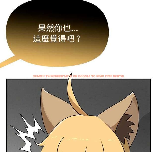查看漫画野獸的王國/野獸的樂章 - 第20話 - tymanga.com中的4509058图片 查看漫画野獸的王國/野獸的樂章 - 第20話 - tymanga.com中的4509058图片