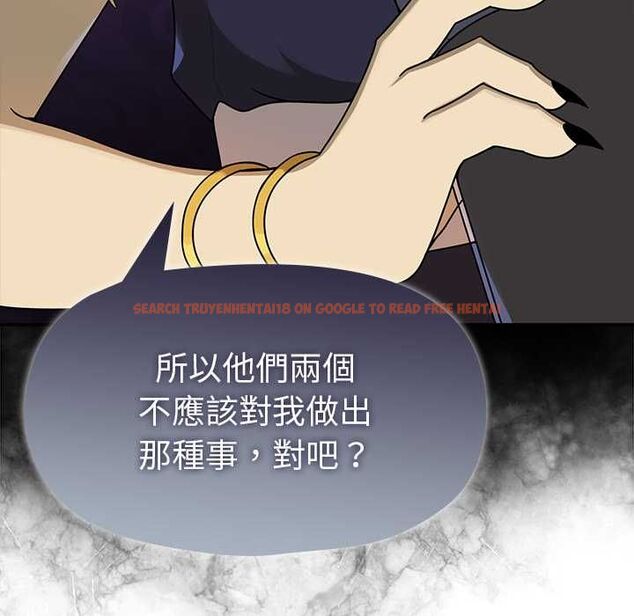 查看漫画野獸的王國/野獸的樂章 - 第20話 - tymanga.com中的4509063图片 查看漫画野獸的王國/野獸的樂章 - 第20話 - tymanga.com中的4509063图片