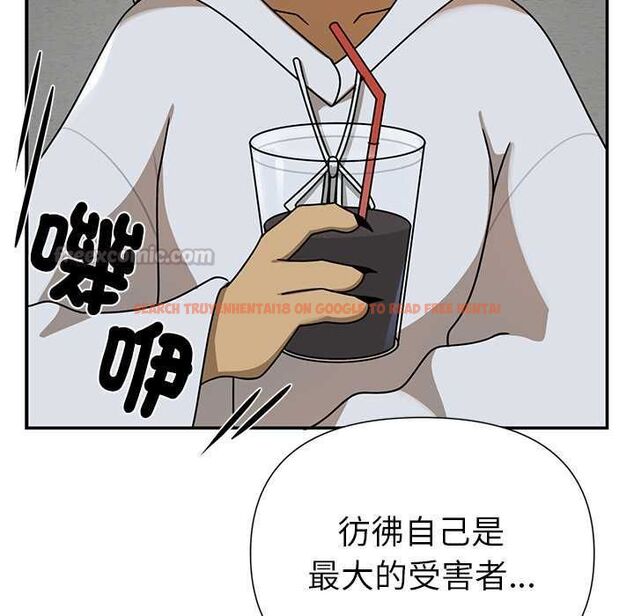 查看漫画野獸的王國/野獸的樂章 - 第20話 - tymanga.com中的4509066图片 查看漫画野獸的王國/野獸的樂章 - 第20話 - tymanga.com中的4509066图片