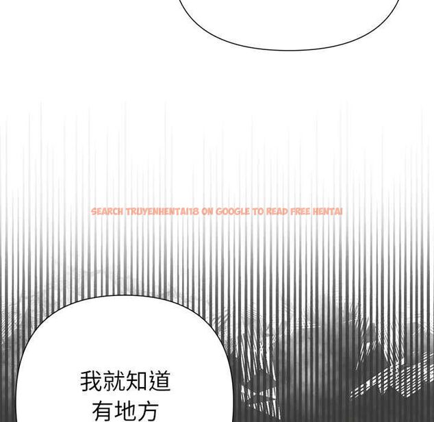 查看漫画野獸的王國/野獸的樂章 - 第20話 - tymanga.com中的4509067图片 查看漫画野獸的王國/野獸的樂章 - 第20話 - tymanga.com中的4509067图片