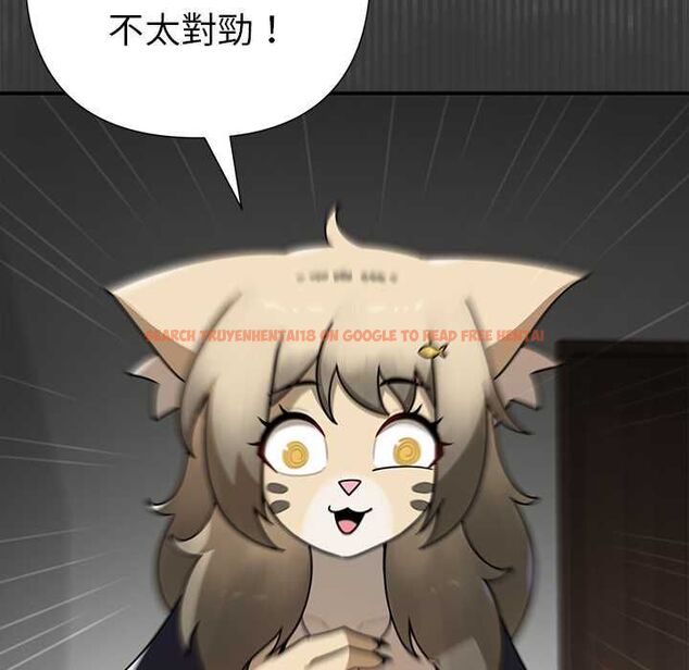 查看漫画野獸的王國/野獸的樂章 - 第20話 - tymanga.com中的4509068图片 查看漫画野獸的王國/野獸的樂章 - 第20話 - tymanga.com中的4509068图片