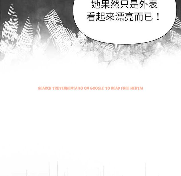查看漫画野獸的王國/野獸的樂章 - 第20話 - tymanga.com中的4509070图片 查看漫画野獸的王國/野獸的樂章 - 第20話 - tymanga.com中的4509070图片