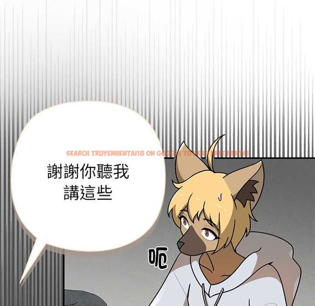 查看漫画野獸的王國/野獸的樂章 - 第20話 - tymanga.com中的4509071图片 查看漫画野獸的王國/野獸的樂章 - 第20話 - tymanga.com中的4509071图片