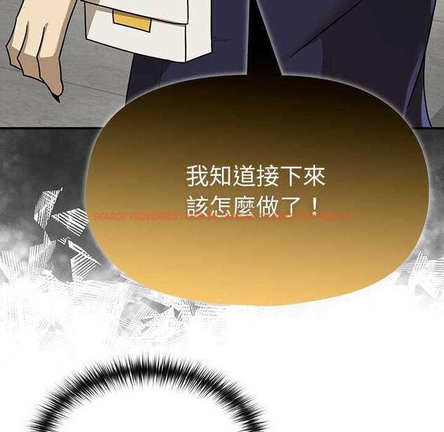查看漫画野獸的王國/野獸的樂章 - 第20話 - tymanga.com中的4509075图片 查看漫画野獸的王國/野獸的樂章 - 第20話 - tymanga.com中的4509075图片