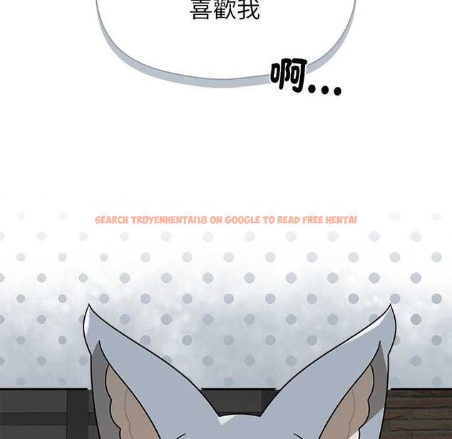 查看漫画野獸的王國/野獸的樂章 - 第20話 - tymanga.com中的4509084图片 查看漫画野獸的王國/野獸的樂章 - 第20話 - tymanga.com中的4509084图片