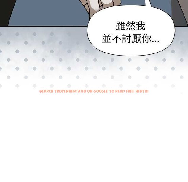 查看漫画野獸的王國/野獸的樂章 - 第20話 - tymanga.com中的4509087图片 查看漫画野獸的王國/野獸的樂章 - 第20話 - tymanga.com中的4509087图片